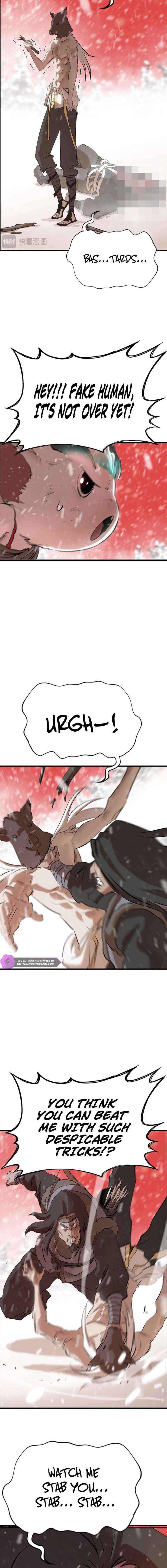 Seal Evils and the Pursuit of Truth Chapter 21 page 7 - 