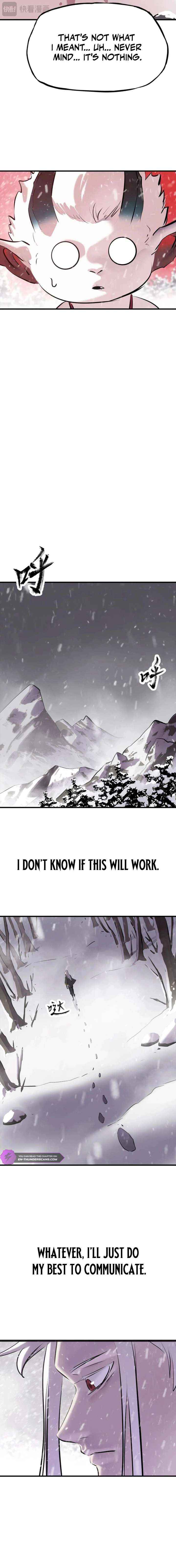 Seal Evils and the Pursuit of Truth Chapter 22 page 9 - 