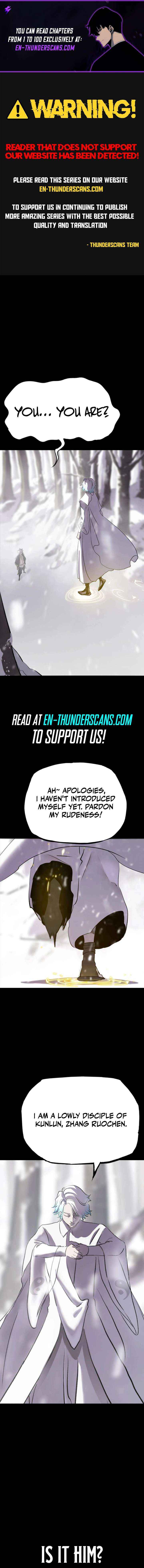 Seal Evils and the Pursuit of Truth Chapter 23 page 1 - 