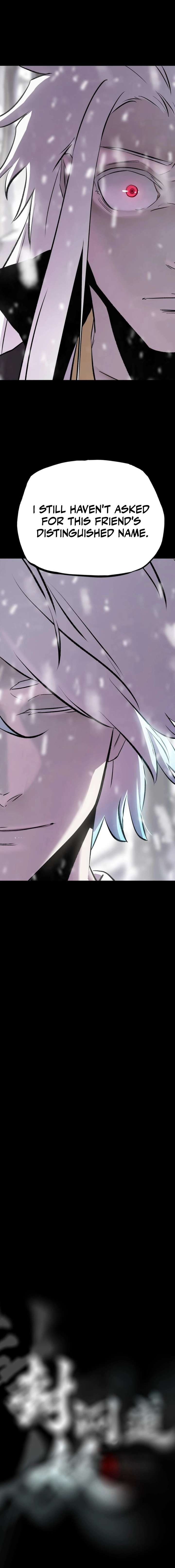 Seal Evils and the Pursuit of Truth Chapter 23 page 2 - 