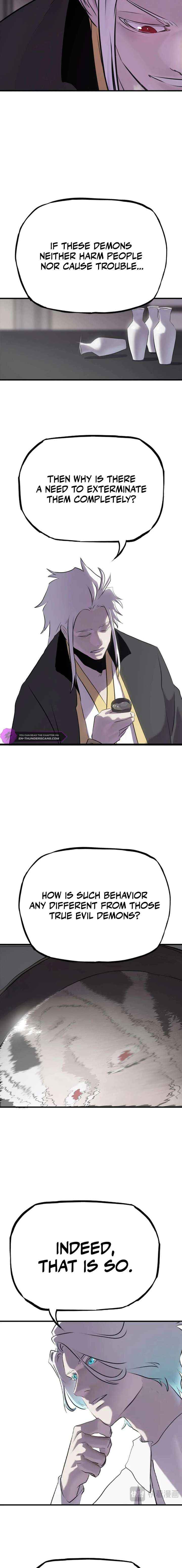 Seal Evils and the Pursuit of Truth Chapter 23 page 13 - 
