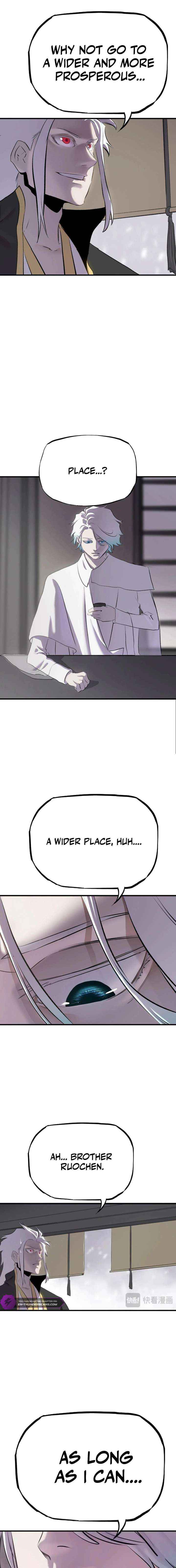 Seal Evils and the Pursuit of Truth Chapter 23 page 17 - 