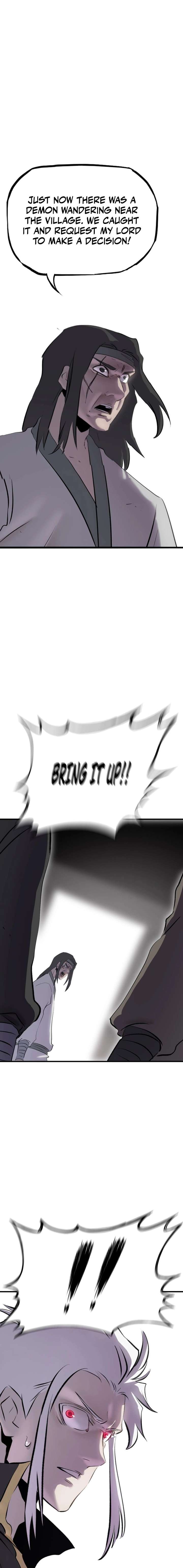 Seal Evils and the Pursuit of Truth Chapter 23 page 20 - 
