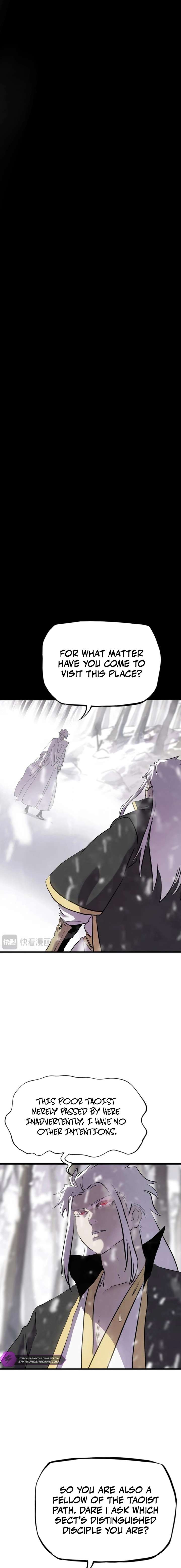 Seal Evils and the Pursuit of Truth Chapter 23 page 3 - 