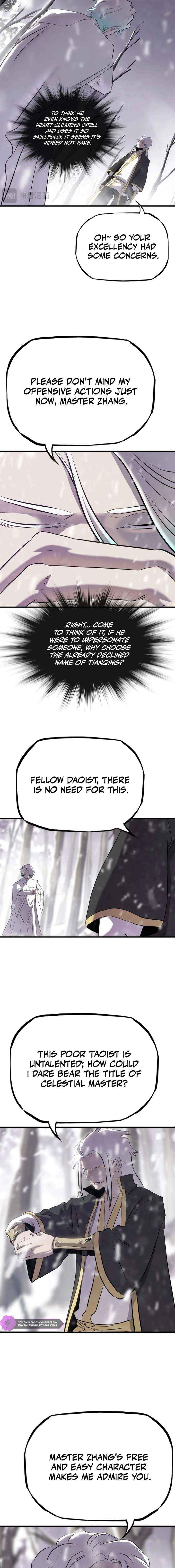 Seal Evils and the Pursuit of Truth Chapter 23 page 7 - 