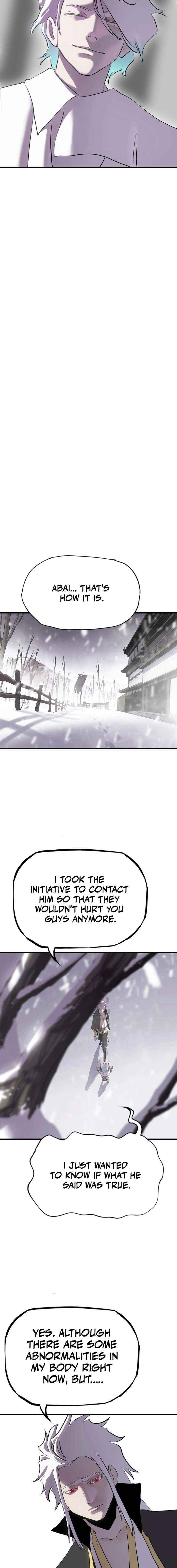Seal Evils and the Pursuit of Truth Chapter 24 page 12 - 