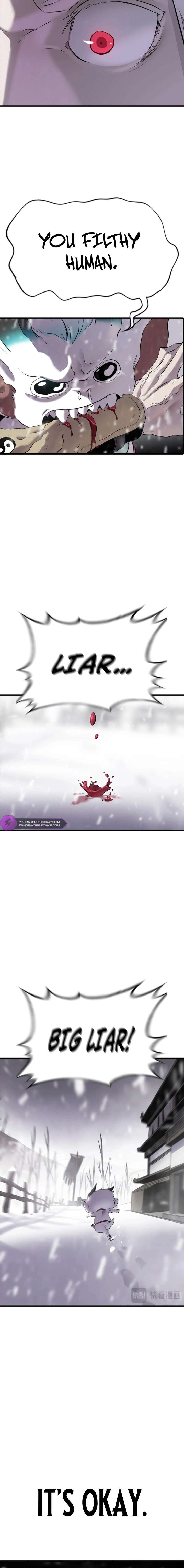 Seal Evils and the Pursuit of Truth Chapter 24 page 15 - 