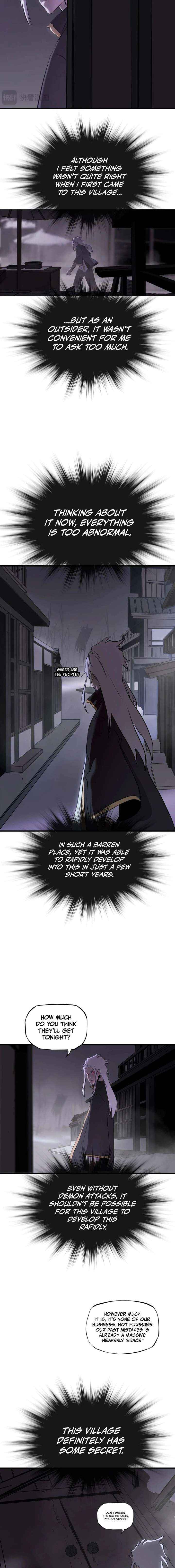 Seal Evils and the Pursuit of Truth Chapter 25 page 7 - 