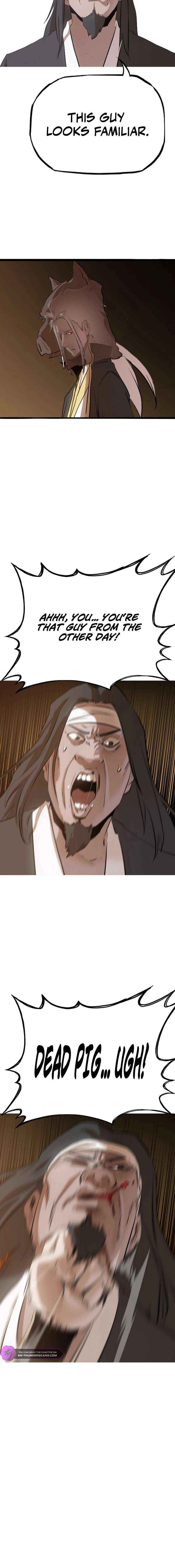 Seal Evils and the Pursuit of Truth Chapter 26 page 2 - 