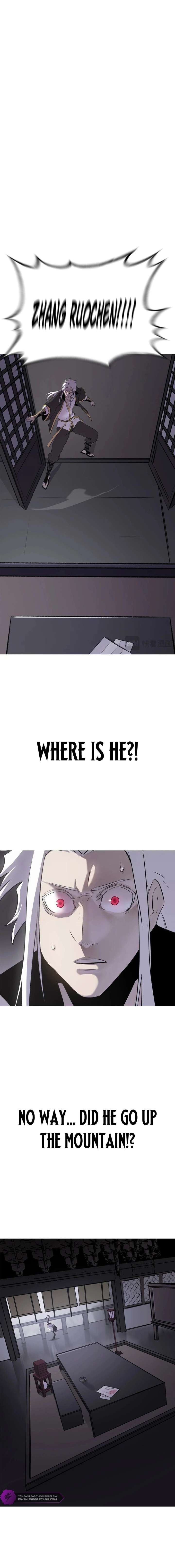 Seal Evils and the Pursuit of Truth Chapter 26 page 14 - 