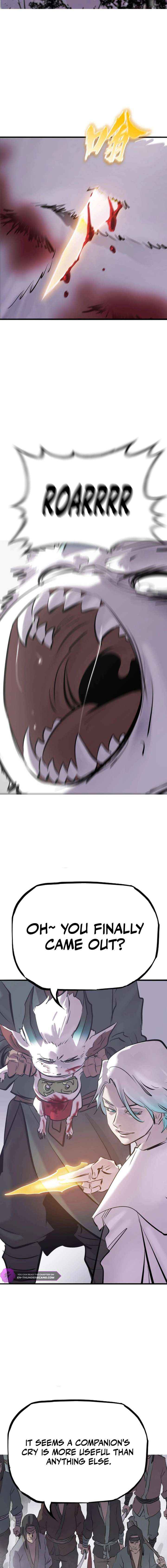 Seal Evils and the Pursuit of Truth Chapter 26 page 16 - 
