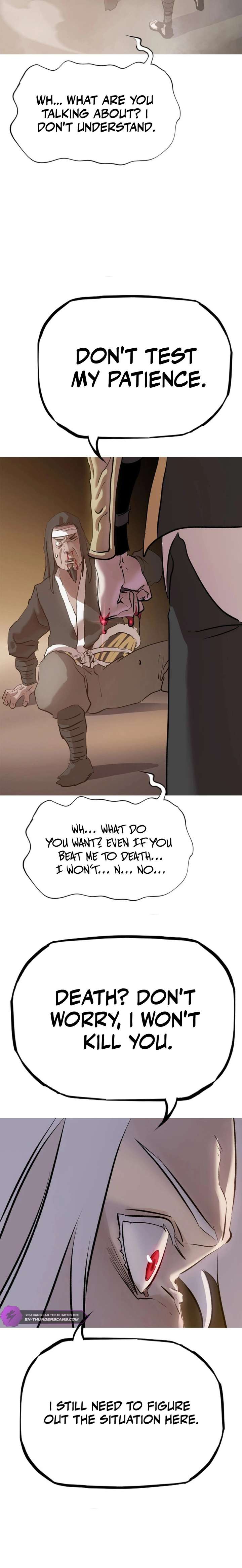 Seal Evils and the Pursuit of Truth Chapter 26 page 4 - 