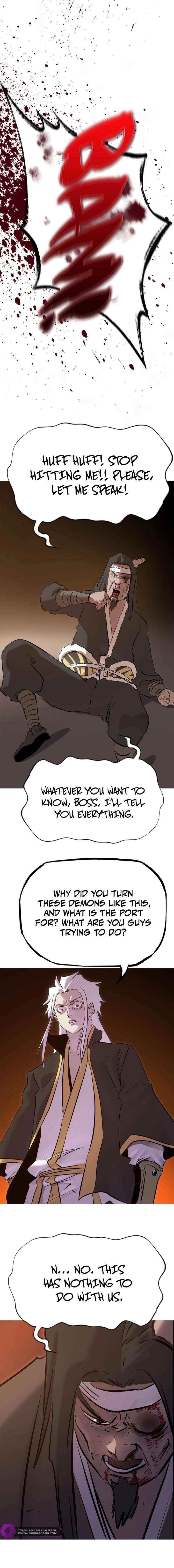 Seal Evils and the Pursuit of Truth Chapter 26 page 6 - 