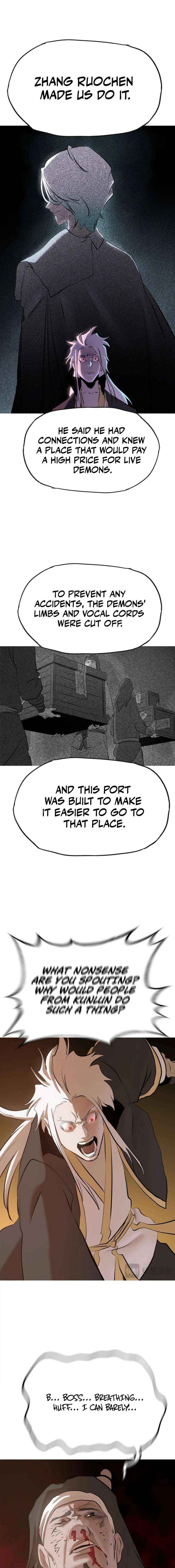 Seal Evils and the Pursuit of Truth Chapter 26 page 7 - 