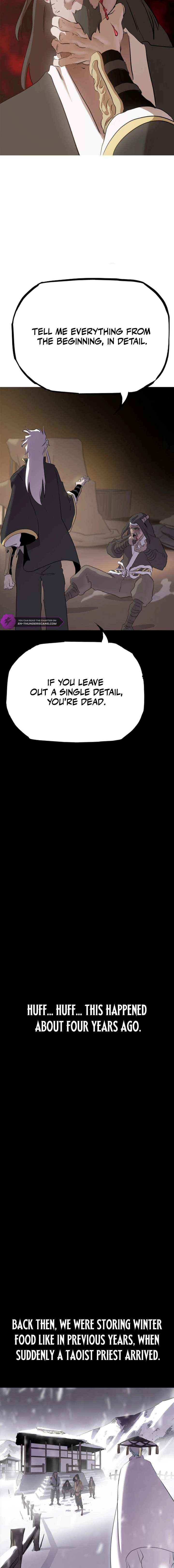 Seal Evils and the Pursuit of Truth Chapter 26 page 8 - 