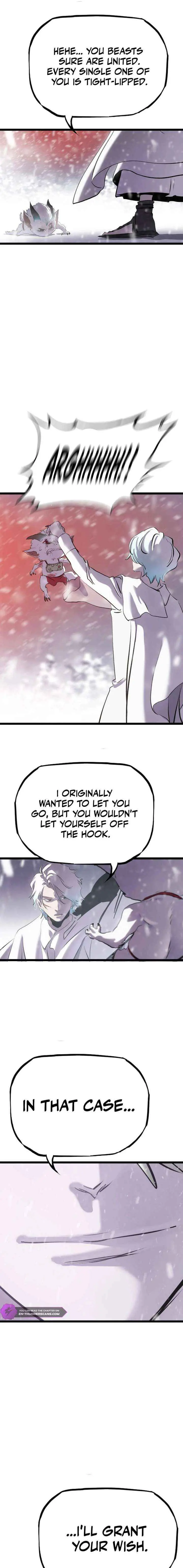 Seal Evils and the Pursuit of Truth Chapter 27 page 12 - 
