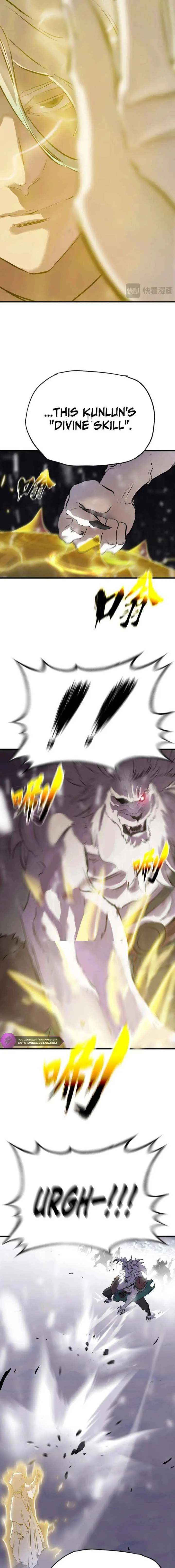 Seal Evils and the Pursuit of Truth Chapter 27 page 4 - 