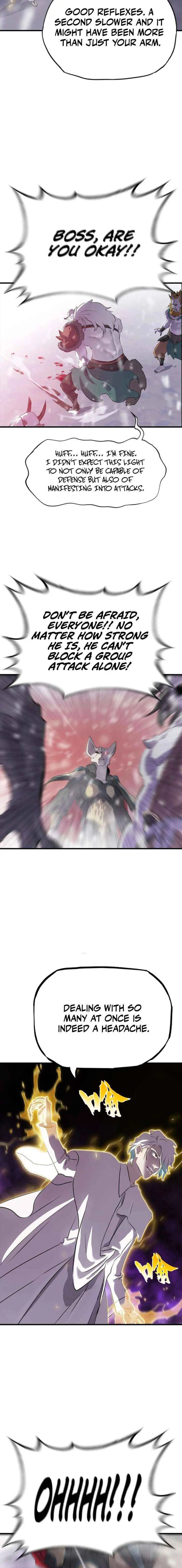 Seal Evils and the Pursuit of Truth Chapter 27 page 5 - 