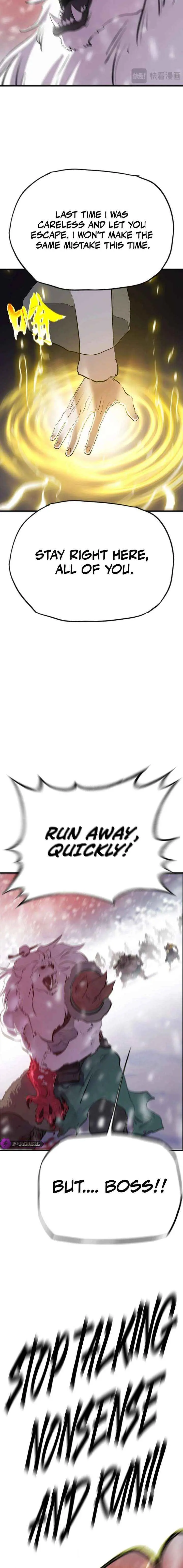 Seal Evils and the Pursuit of Truth Chapter 27 page 8 - 