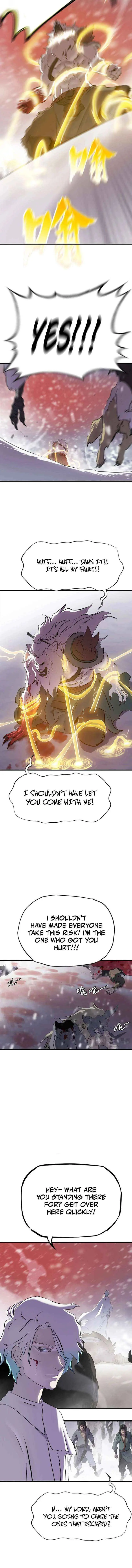 Seal Evils and the Pursuit of Truth Chapter 27 page 9 - 