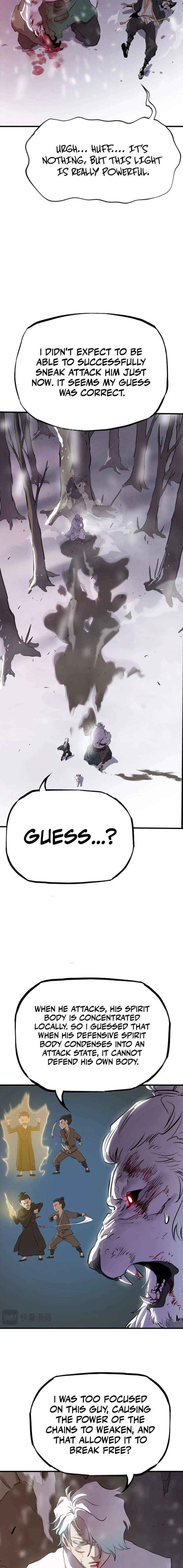 Seal Evils and the Pursuit of Truth Chapter 28 page 12 - 