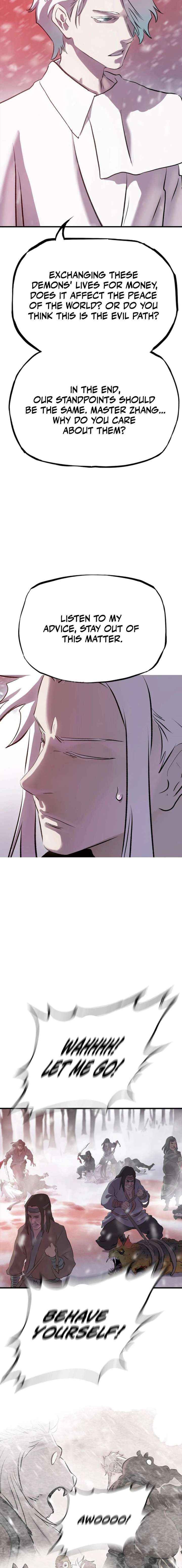Seal Evils and the Pursuit of Truth Chapter 28 page 4 - 