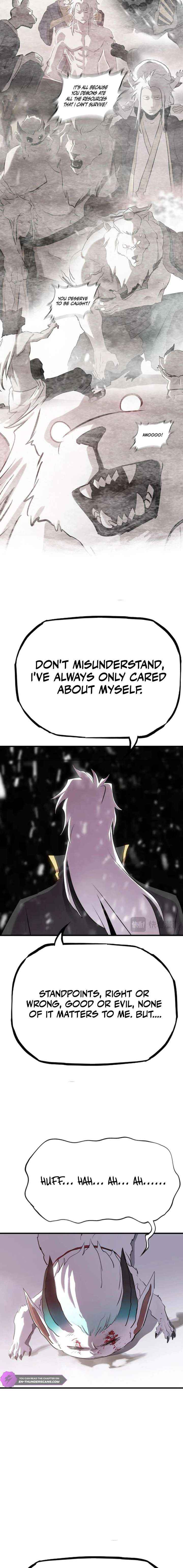 Seal Evils and the Pursuit of Truth Chapter 28 page 5 - 