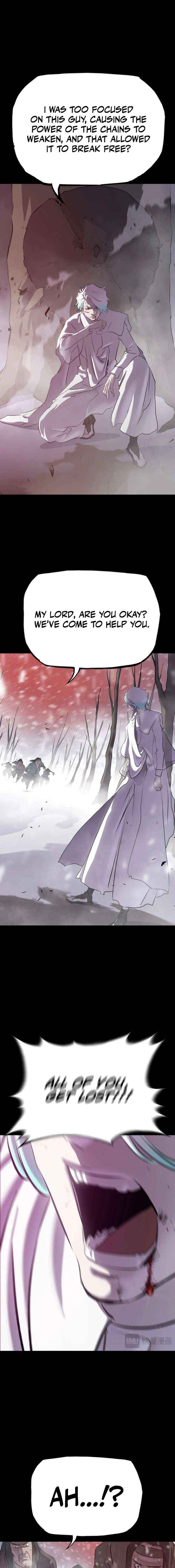 Seal Evils and the Pursuit of Truth Chapter 29 page 2 - 