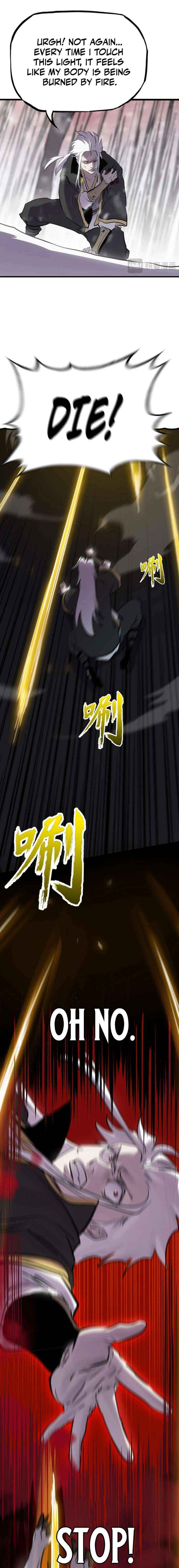 Seal Evils and the Pursuit of Truth Chapter 30 page 12 - 