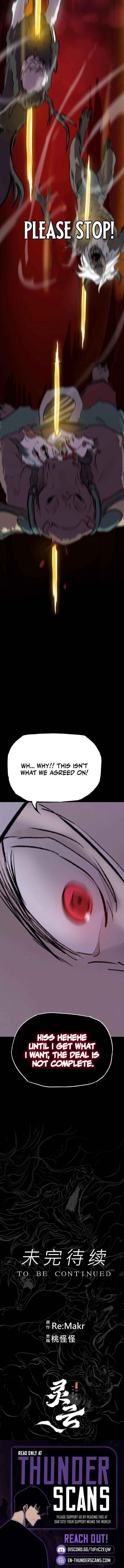 Seal Evils and the Pursuit of Truth Chapter 30 page 13 - 
