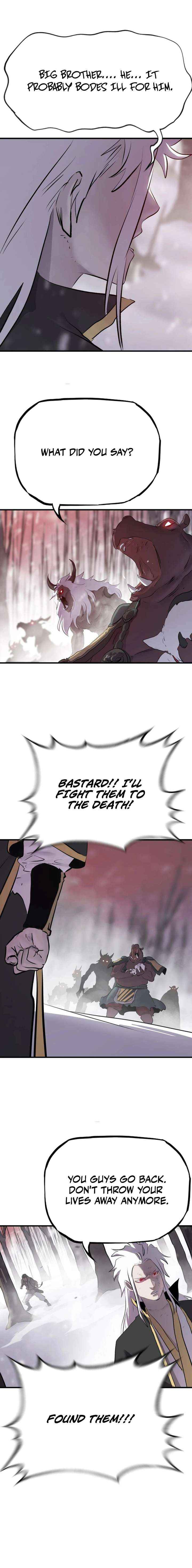 Seal Evils and the Pursuit of Truth Chapter 30 page 7 - 