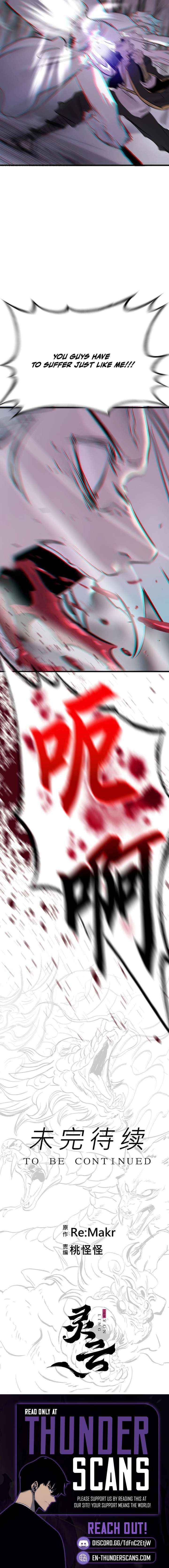 Seal Evils and the Pursuit of Truth Chapter 31 page 10 - 