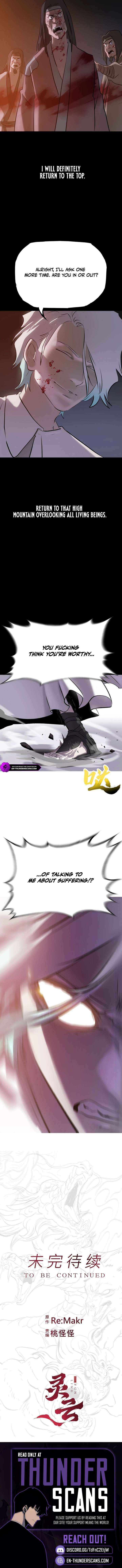 Seal Evils and the Pursuit of Truth Chapter 32 page 8 - 