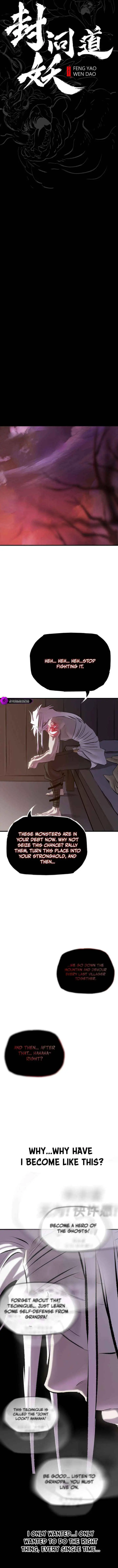Seal Evils and the Pursuit of Truth Chapter 43 page 5 - 