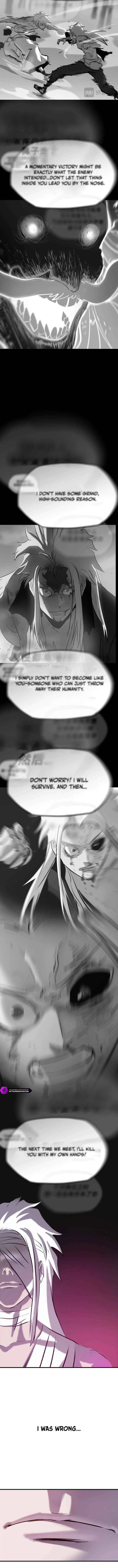 Seal Evils and the Pursuit of Truth Chapter 43 page 7 - 