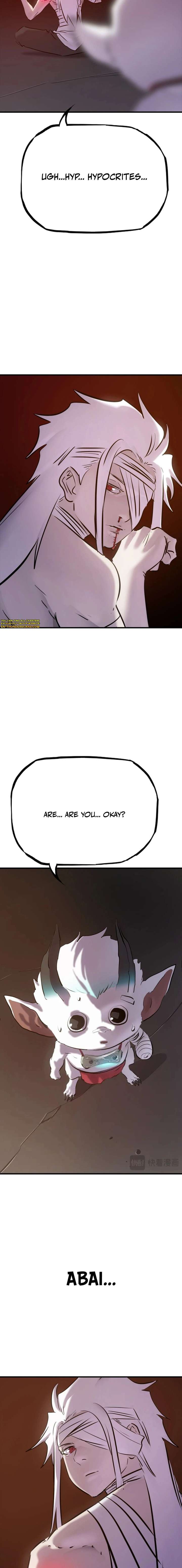 Seal Evils and the Pursuit of Truth Chapter 44 page 6 - 