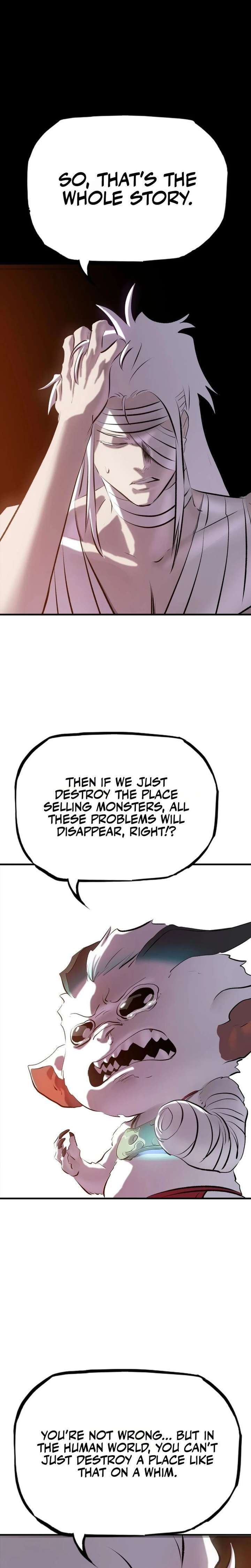 Seal Evils and the Pursuit of Truth Chapter 45 page 2 - 