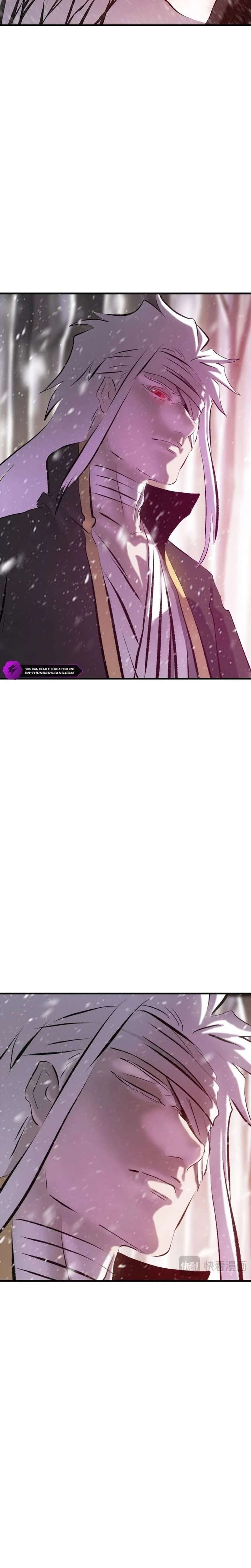 Seal Evils and the Pursuit of Truth Chapter 45 page 17 - 