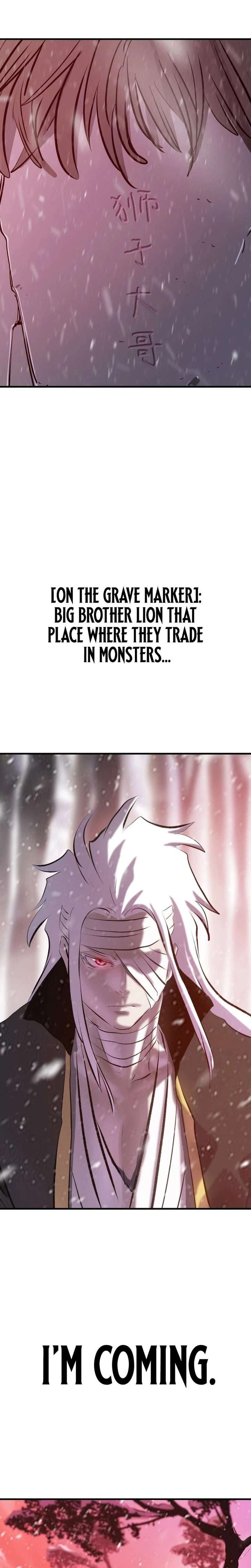 Seal Evils and the Pursuit of Truth Chapter 45 page 18 - 