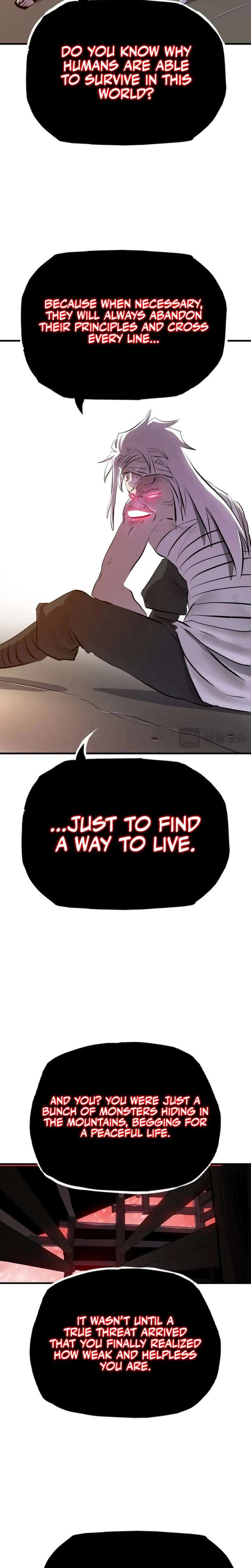 Seal Evils and the Pursuit of Truth Chapter 45 page 4 - 