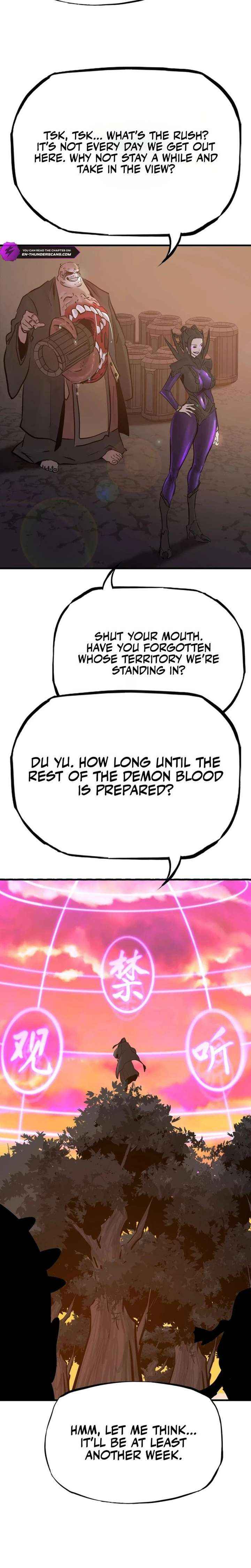 Seal Evils and the Pursuit of Truth Chapter 46 page 6 - 