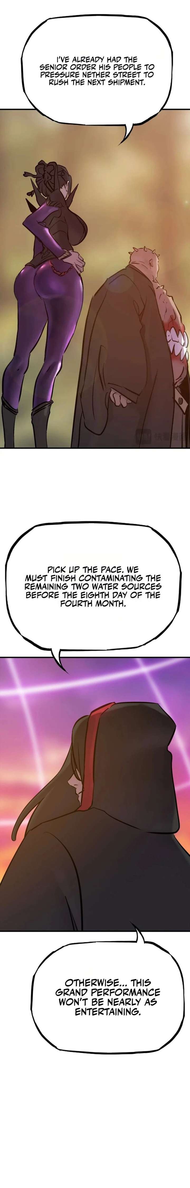 Seal Evils and the Pursuit of Truth Chapter 46 page 7 - 