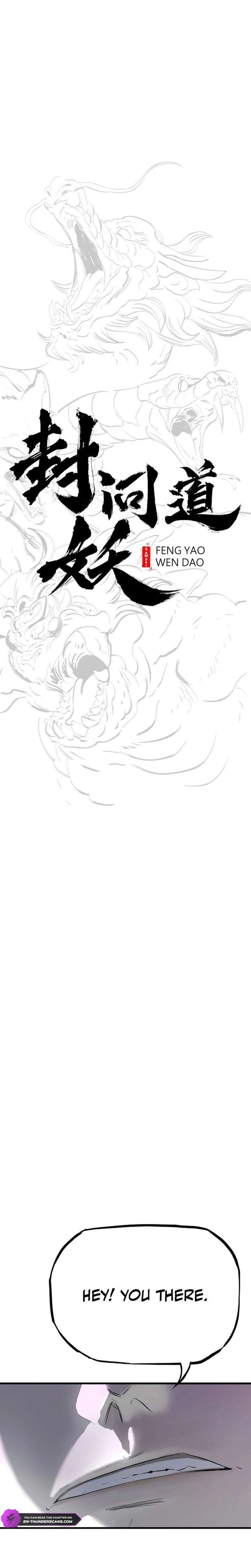 Seal Evils and the Pursuit of Truth Chapter 46 page 8 - 