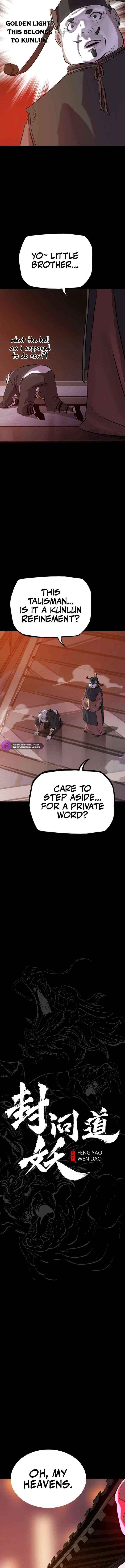Seal Evils and the Pursuit of Truth Chapter 47 page 2 - 