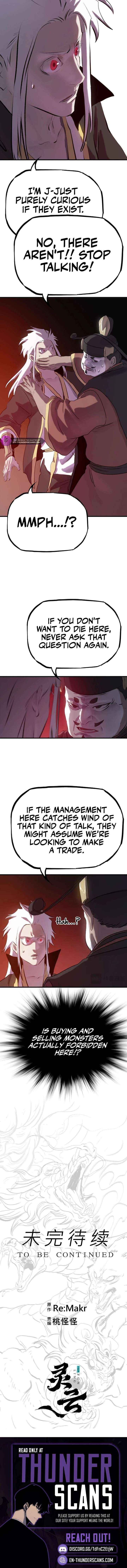 Seal Evils and the Pursuit of Truth Chapter 48 page 11 - 
