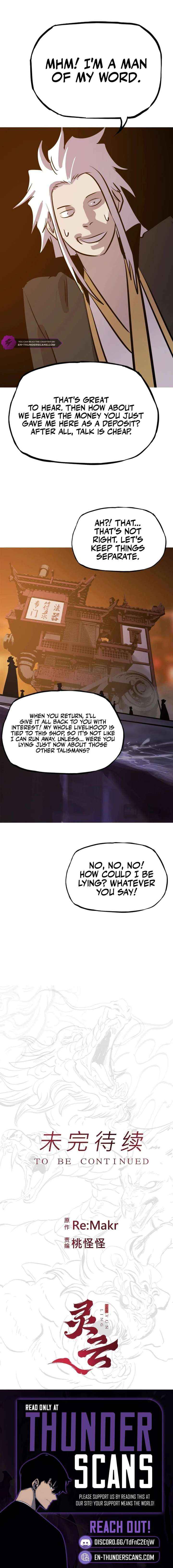 Seal Evils and the Pursuit of Truth Chapter 49 page 11 - 