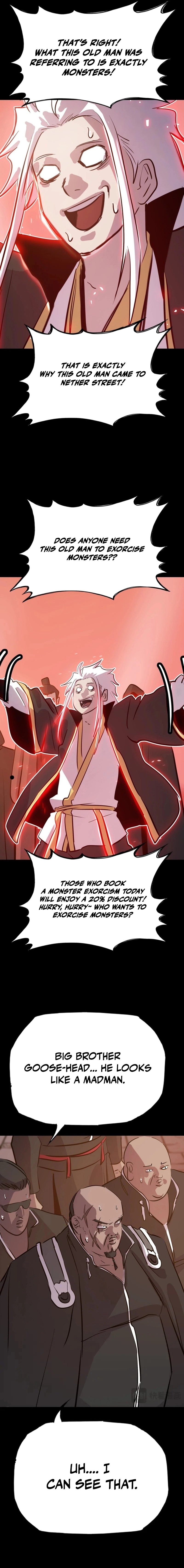 Seal Evils and the Pursuit of Truth Chapter 51 page 3 - 
