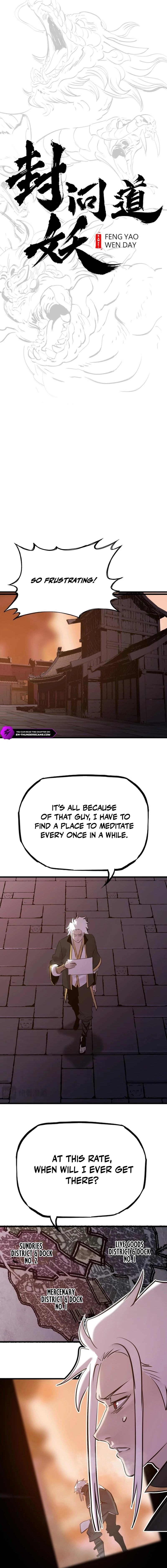 Seal Evils and the Pursuit of Truth Chapter 51 page 7 - 