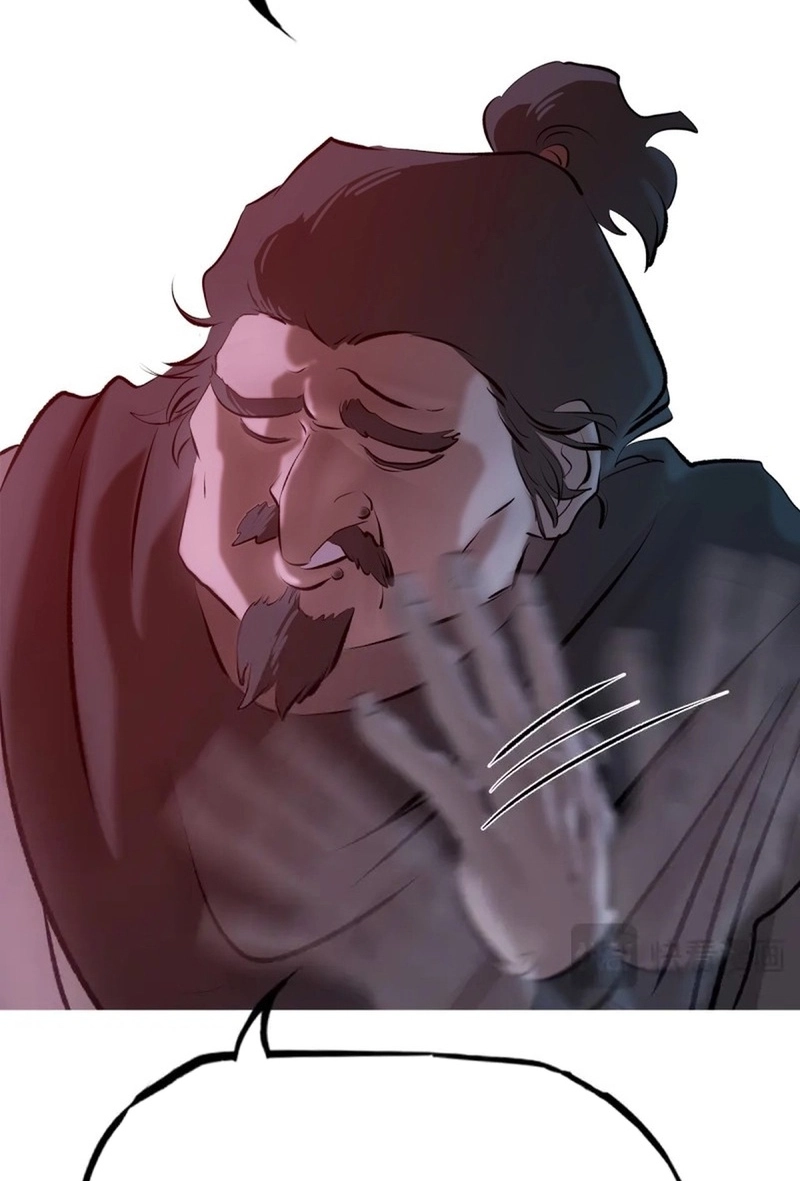 Seal Evils and the Pursuit of Truth Chapter 54 page 70 - 