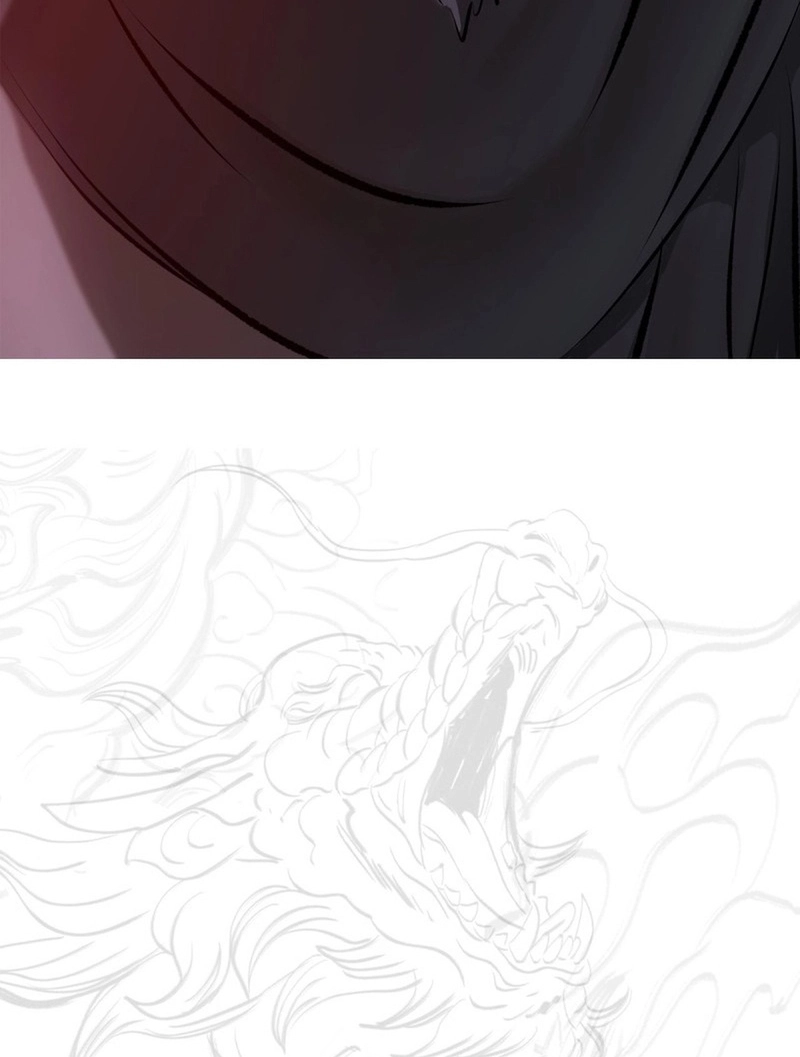 Seal Evils and the Pursuit of Truth Chapter 54 page 74 - 